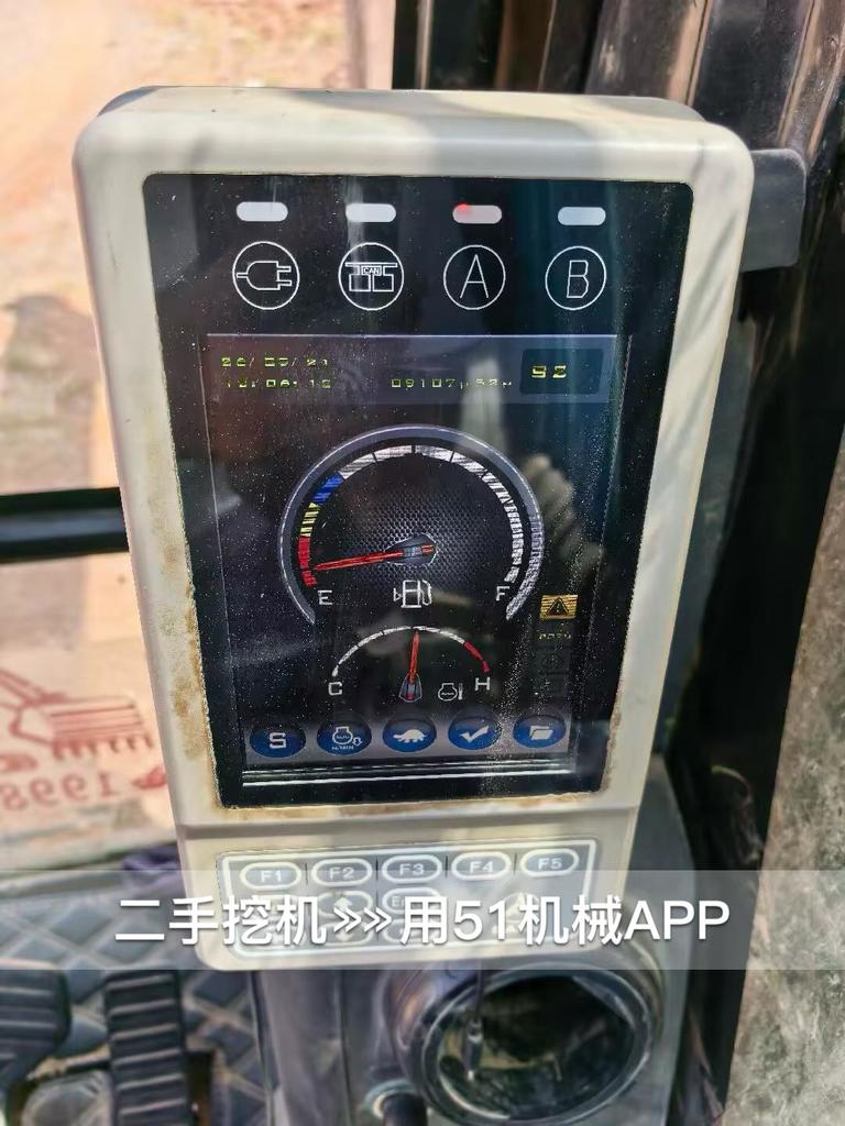 51挖机
